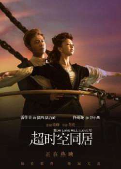 代办北沃里克与欣克利学院毕业证