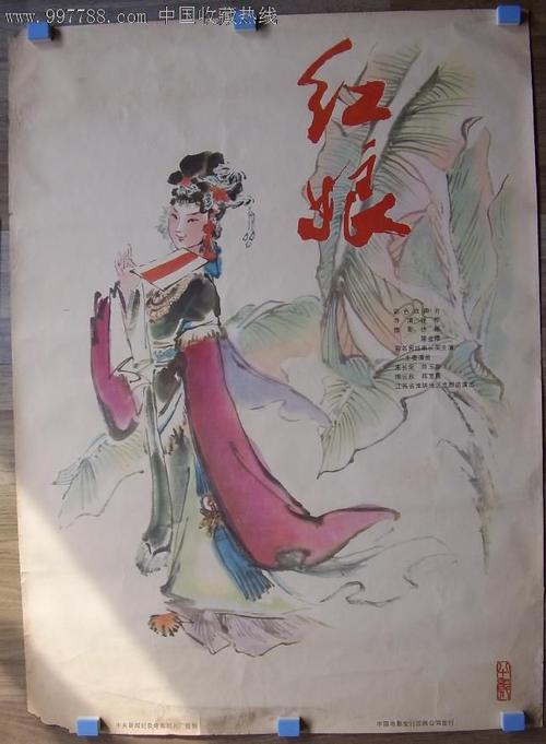 迪法恩斯学院设计学位证